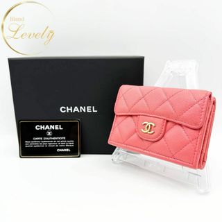 シャネル(CHANEL)のkoto様専用シャネル　マトラッセ　キャビアスキン　コンパクトウォレット　ピンク(財布)