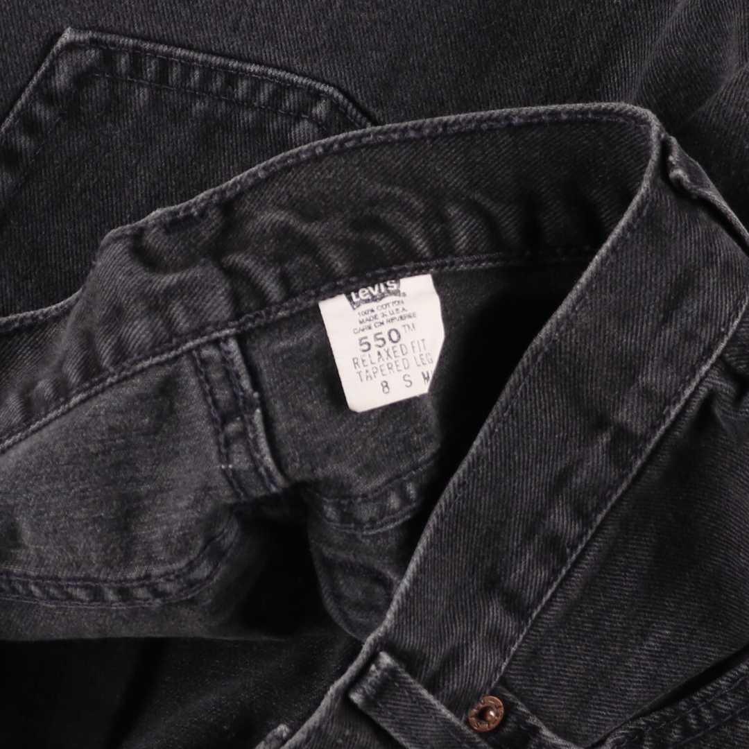 リーバイス Levi's 550 RELAXED FIT TAPERED LEG ブラックジーンズ ...