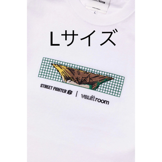 Vaultroom GUILE TEE / WHT  Lサイズ(Tシャツ/カットソー(半袖/袖なし))