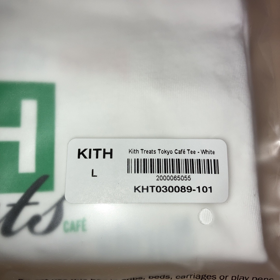 Kith Treats Tokyo Café Tee White L