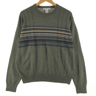 セーターの通販 (マルチカラー) 4,000点以上 | セーターを買うならラクマ