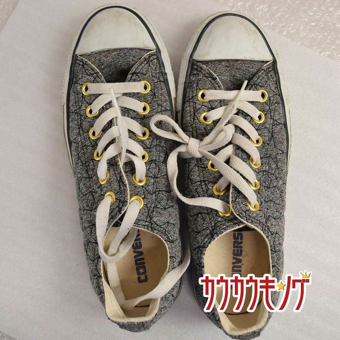 CONVERSE(コンバース)のコンバース オールスター/ALL STAR Bスウェット Qスター OX 24.5cm チャコールグレー 1CJ003 レディース レディースの靴/シューズ(その他)の商品写真