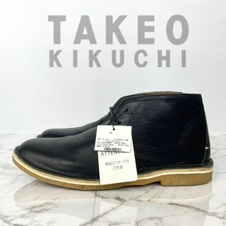 タケオキクチ ブーツ(メンズ)の通販 33点 | TAKEO KIKUCHIのメンズを