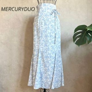 マーキュリーデュオ(MERCURYDUO)の【美品】マーキュリーデュオ　ロングスカート(ロングスカート)