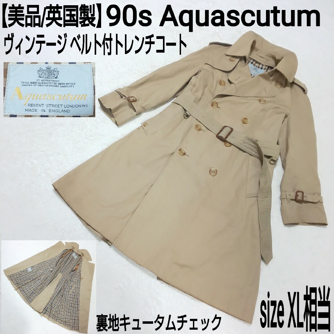 AQUA SCUTUM(アクアスキュータム)の【希少/英国製】90s Aquascutum ビンテージ ベルト付トレンチコート メンズのジャケット/アウター(トレンチコート)の商品写真