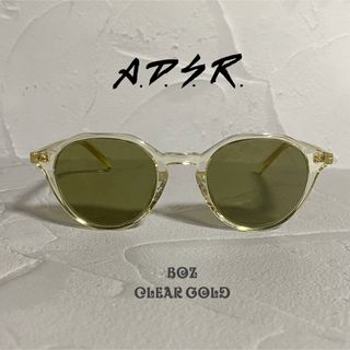 エーディーエスアール(A.D.S.R.)の【極美品】 A.D.S.R BOZ 05 希少クリアゴールド 付属品オールセット(サングラス/メガネ)