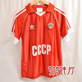 アディダス(adidas)の【未使用】アディダス CCCP サッカーソ連代表 ユニフォーム #10 イーゴリ・ベラノフ S レッド/ホワイト ソビエト連邦(ウェア)