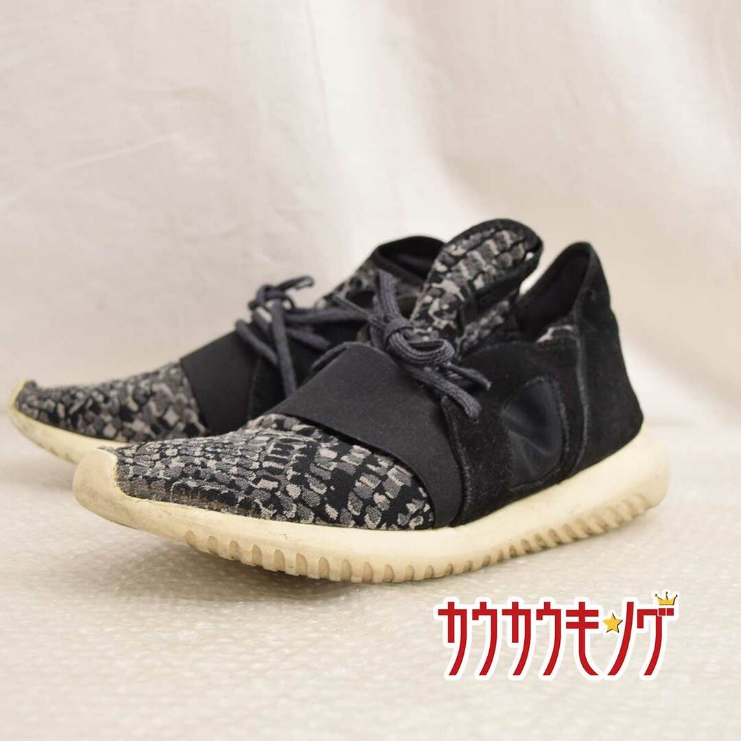 アディダス　adidas チューブラー　限定　28cm