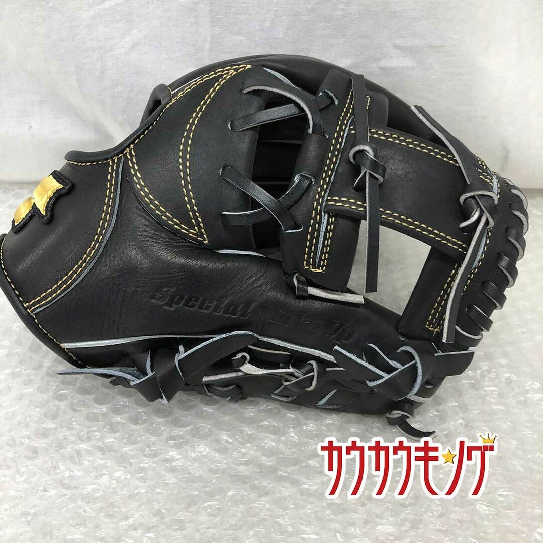 【未使用】SSK エスエスケイ 野球 SPECIAL MAKE UP /プロエッジ 内野手 硬式用グラブ グローブ ブラック SMG-04