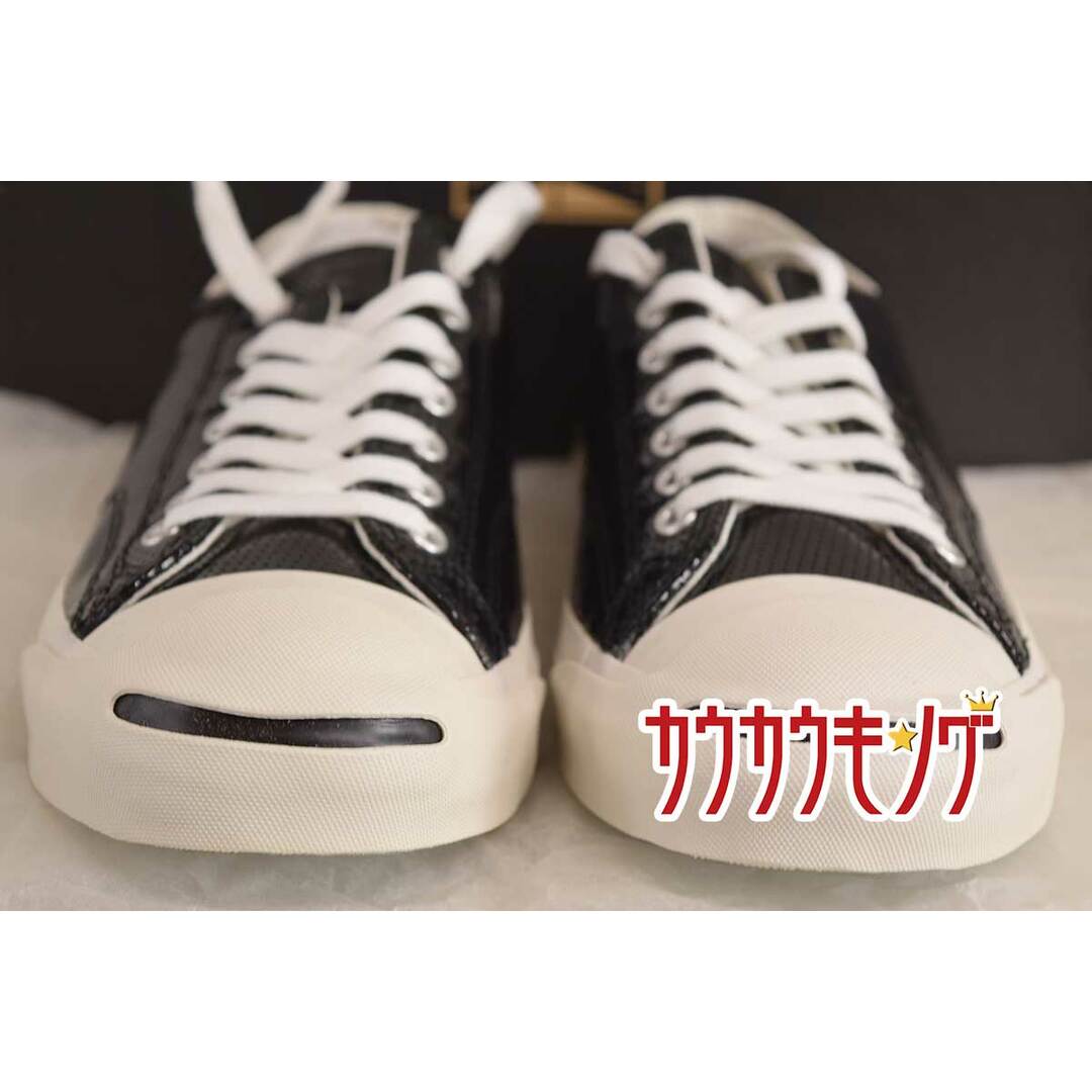 Converse jack purcell コンバース　ジャックパーセル27cm