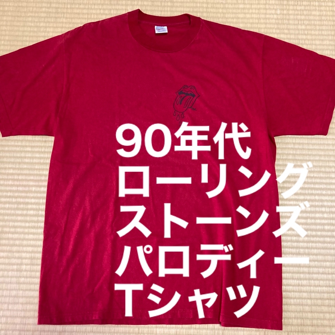 90'sローリングストーンズRolling Stonesファン企業物Tシャツ