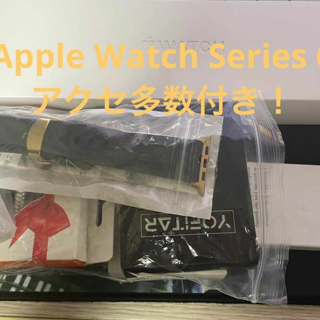 Apple Watch Series 6 44m Silver Aluminum