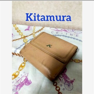 キタムラ(Kitamura)のKitamura  レディース　折り財布(財布)