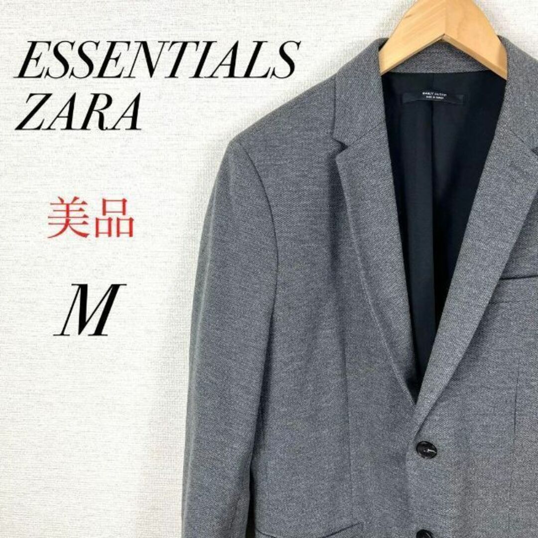 美品　ZARA テーラードジャケット　メンズ　フォーマル　スーツ　灰色　シンプル