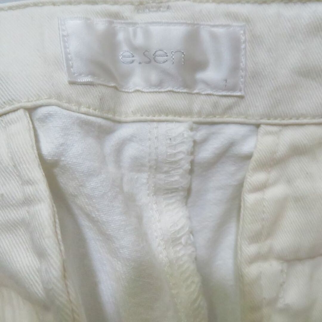 E.SEN CENTER PLEATS WHITE JEAN