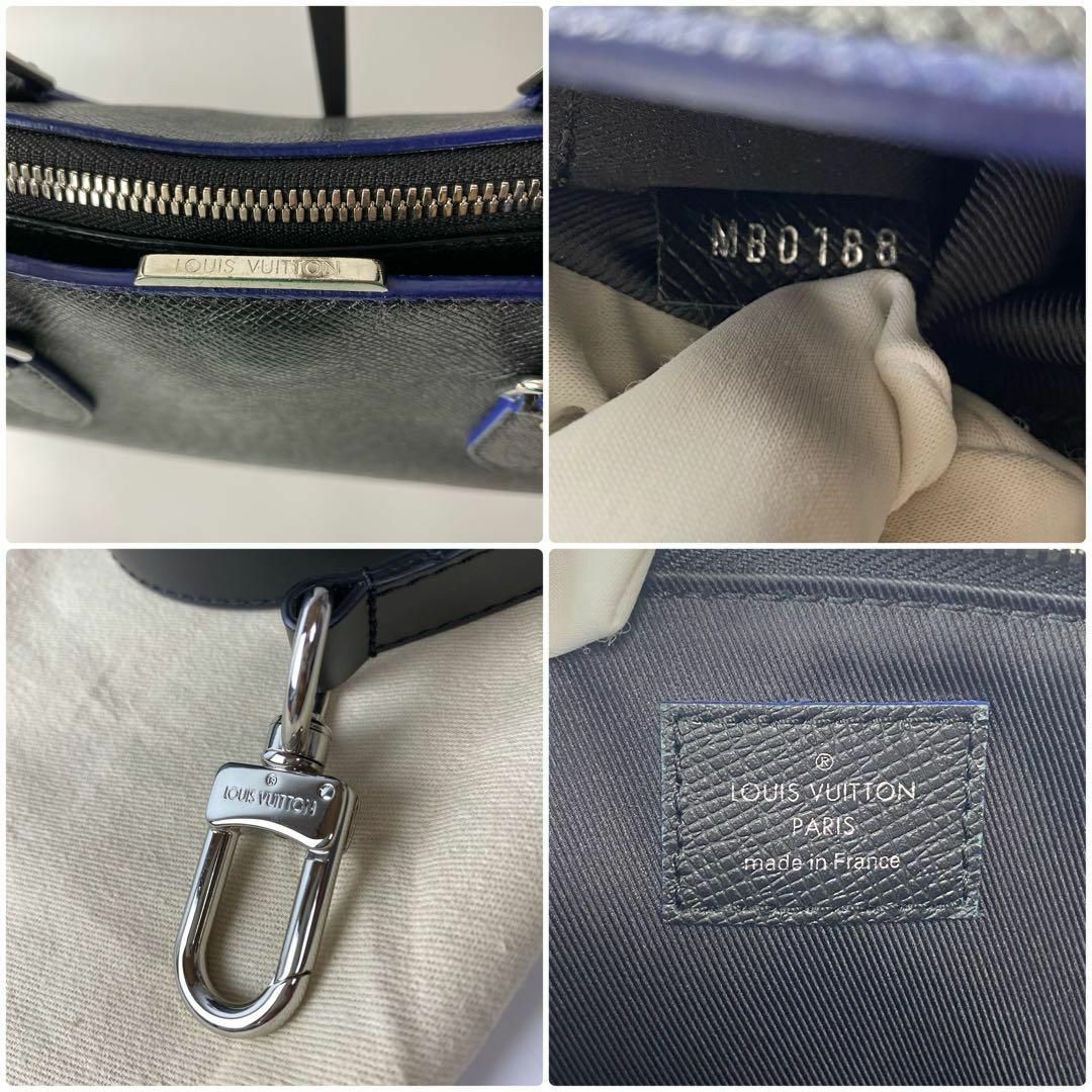 LOUISVUITTON 2way ダイガ アントン ショルダー ブリーフケース