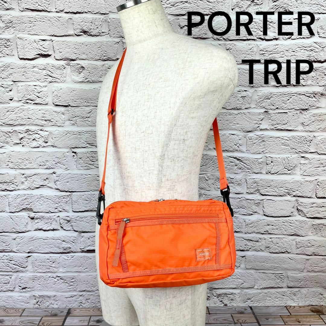 PORTER TRIP ポーター トリップ 2WAY ショルダーバック