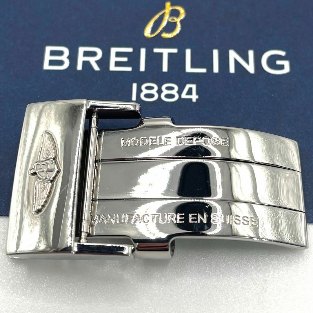 7 20mm BREITLING ブライトリング 黒 ラバーベルト Dバックル-