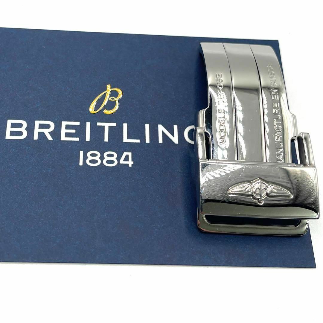 BREITLING - 3【未使用品】20mm ブライトリング ラバーベルト 鏡面 D