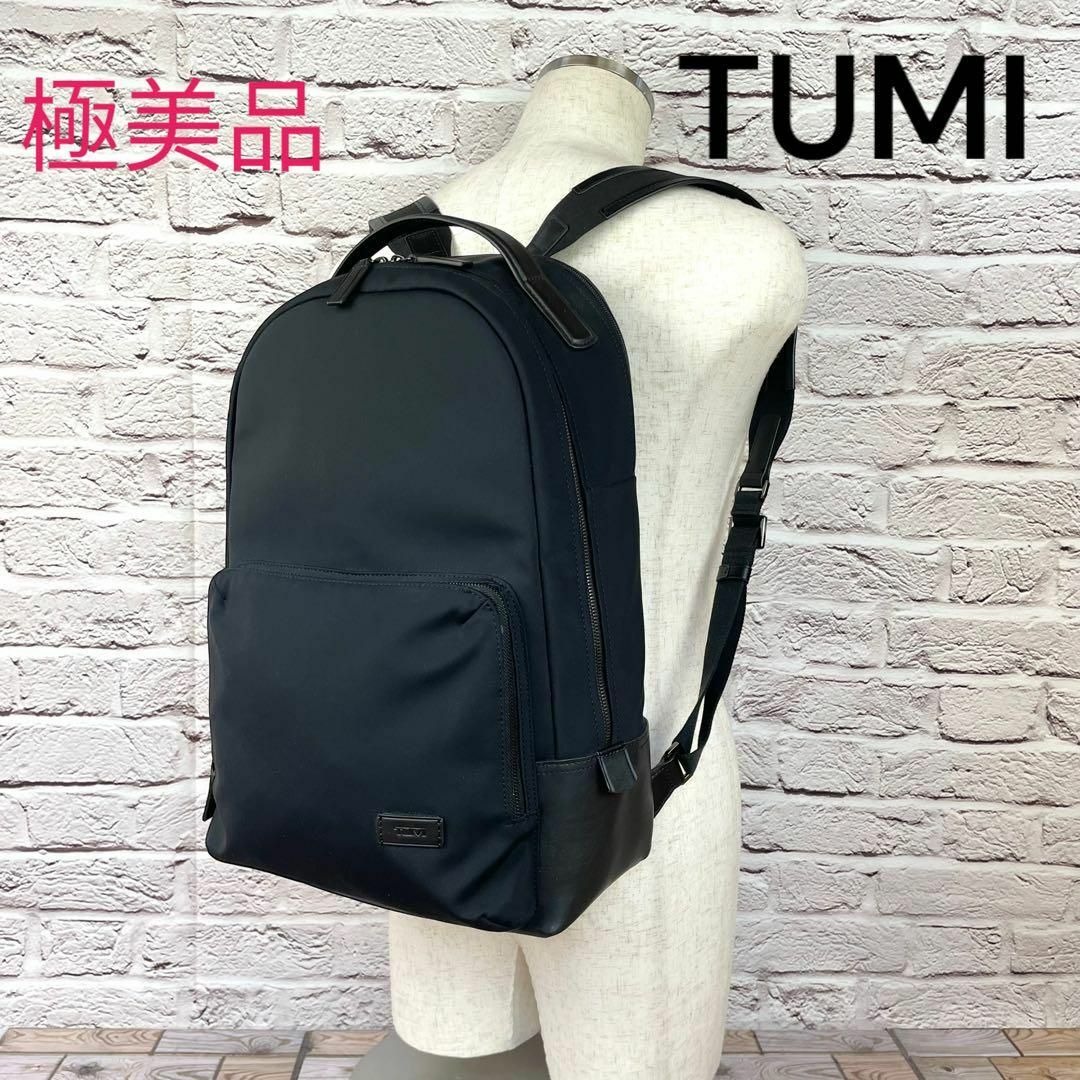 TUMI トゥミ ハリソン 66023D ブラック リュック バックパック-