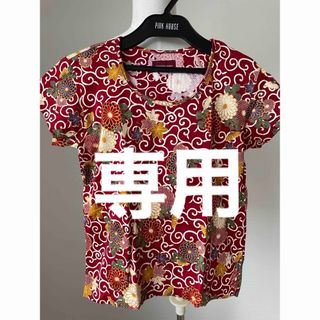 カネコイサオ Tシャツ(レディース/半袖)の通販 48点 | KANEKO ISAOの