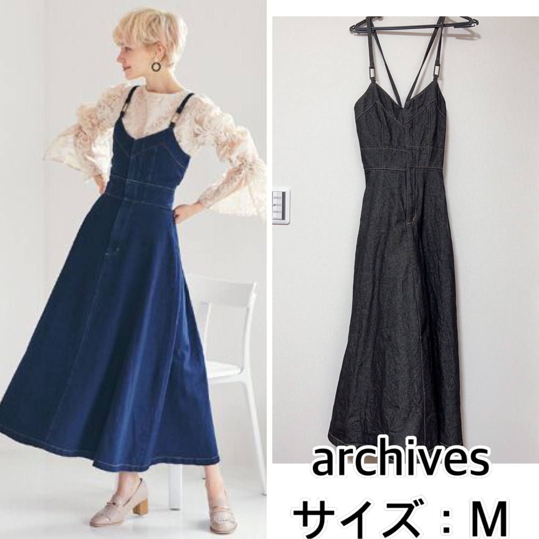 archives(アルシーヴ)のarchives❤️レースアップデニムジャンスカ　アルシーヴ レディースのワンピース(ロングワンピース/マキシワンピース)の商品写真