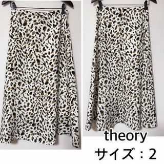 theory - theory❤️レオパード柄スカート セオリーの通販｜ラクマ