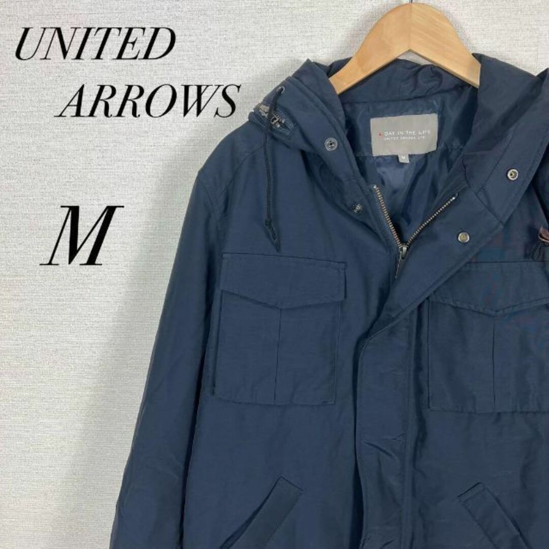 UNITED ARROWS - ユナイテッドアローズ フード付きジャケット
