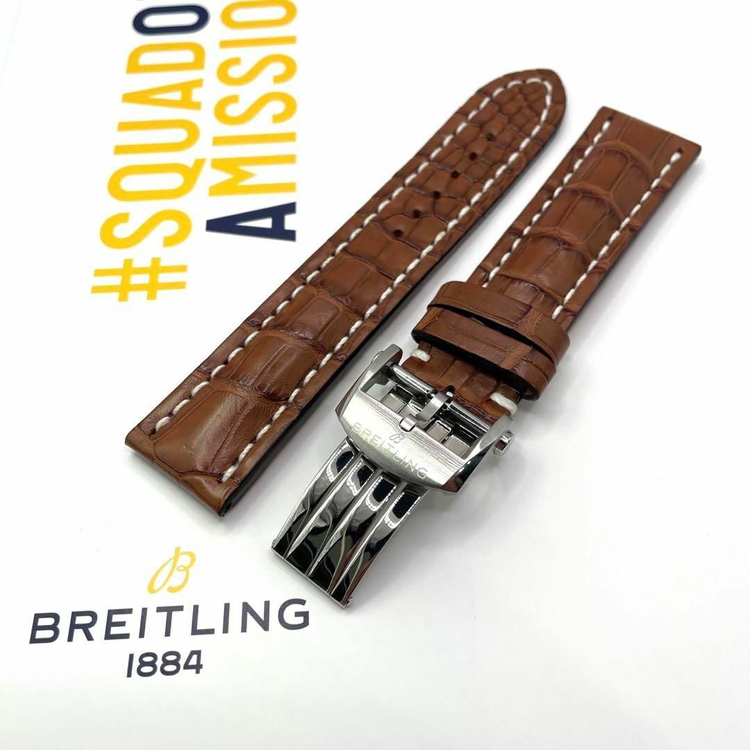 ① 22mm BREITLING ブライトリング カーフレザーベルト Dバックル