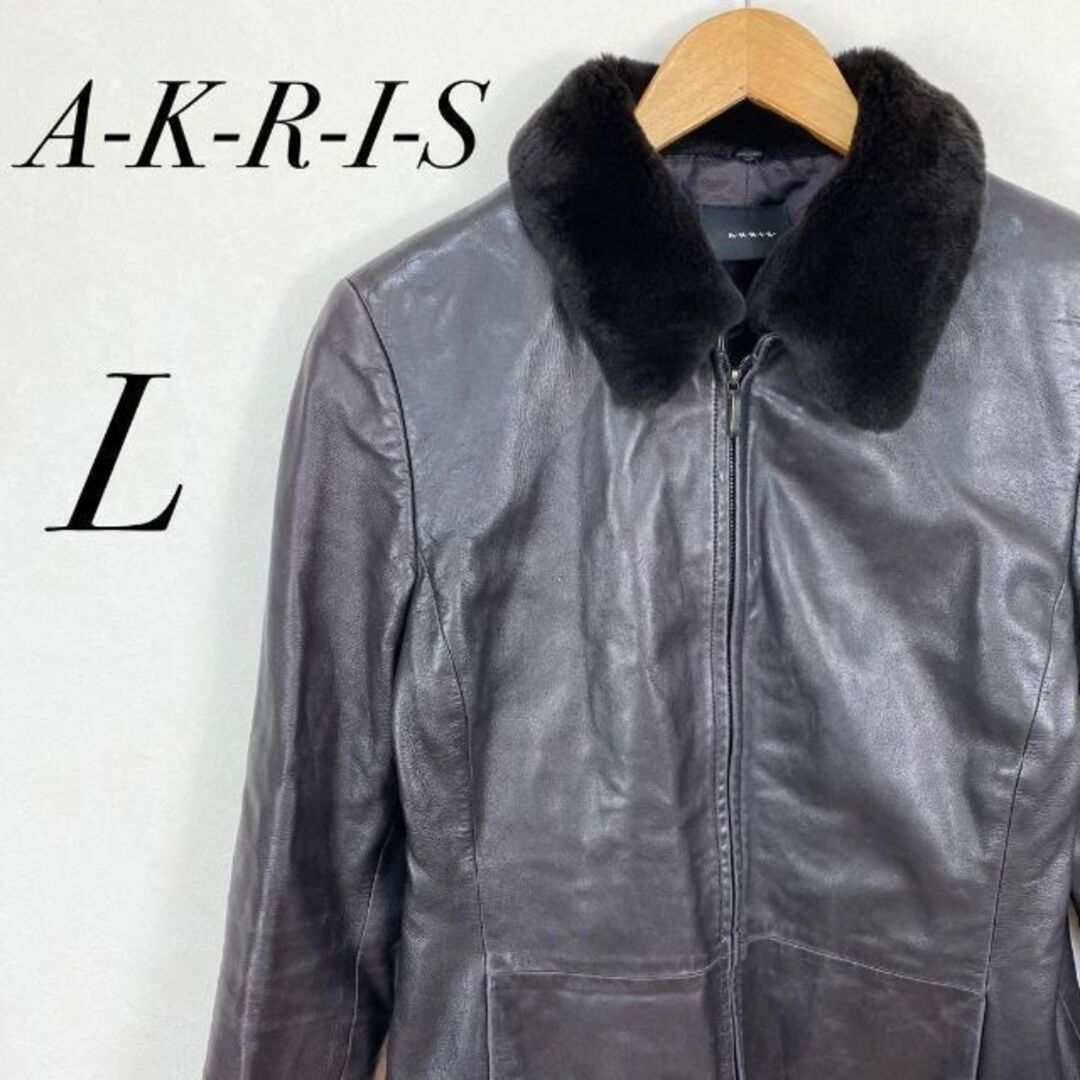 約47袖丈AKRIS　アクリス　ファー付きレジャージャケット　春秋服　ヴィンテージ風