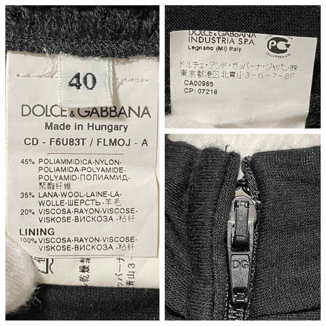 DOLCE&GABBANA(ドルチェアンドガッバーナ)の本物 ドルチェ＆ガッバーナ リボン 花柄 レース ワンピース 40 黒 ドルガバ レディースのワンピース(ミニワンピース)の商品写真