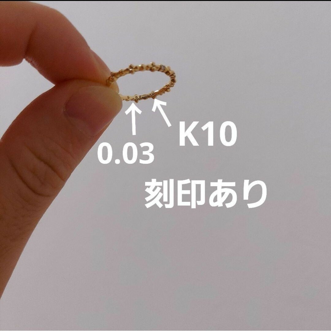 NOJESS - ノジェス NOJESS ピンキーリング ミモザの通販 by Asako's