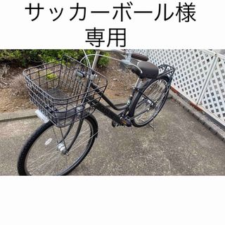 アサヒ(アサヒ)の【専用】ボールドライン-L 26インチ 3段変速 (マットブラック)(自転車本体)