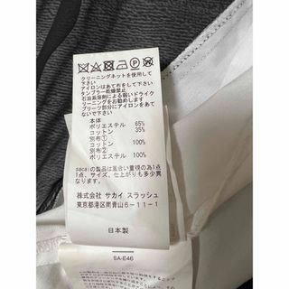 気まぐれ出品・処分価格！sacai コレクションドレス サイズ1