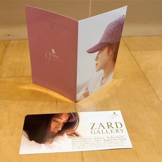 ZARD GALLERY 半券&ポストカード(ミュージシャン)