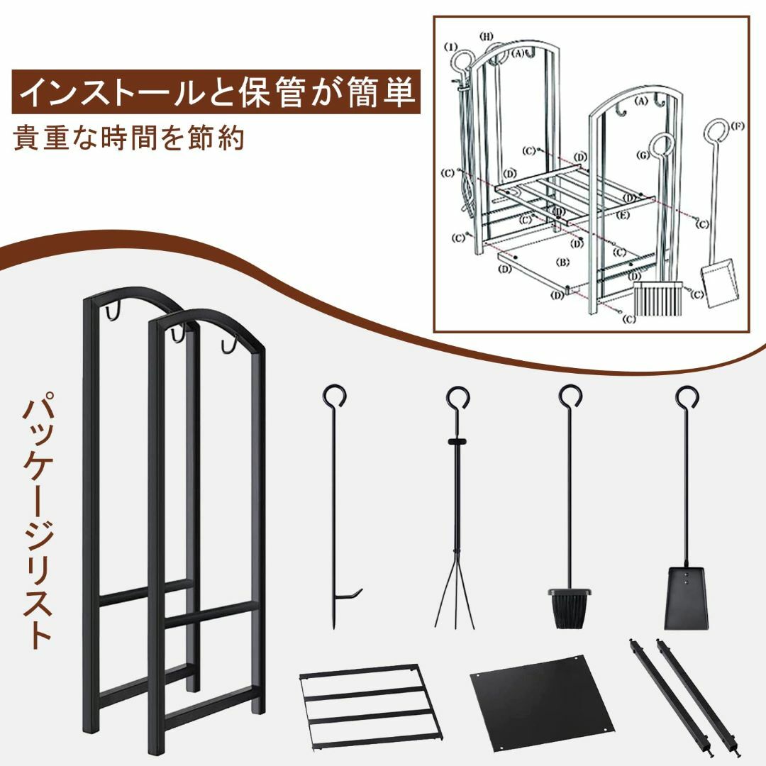 薪 ラック 薪ラックログ収納スタンド、 ハンドル付き防錆屋内薪ホルダー、 パティオファイヤーピットツール? - 1