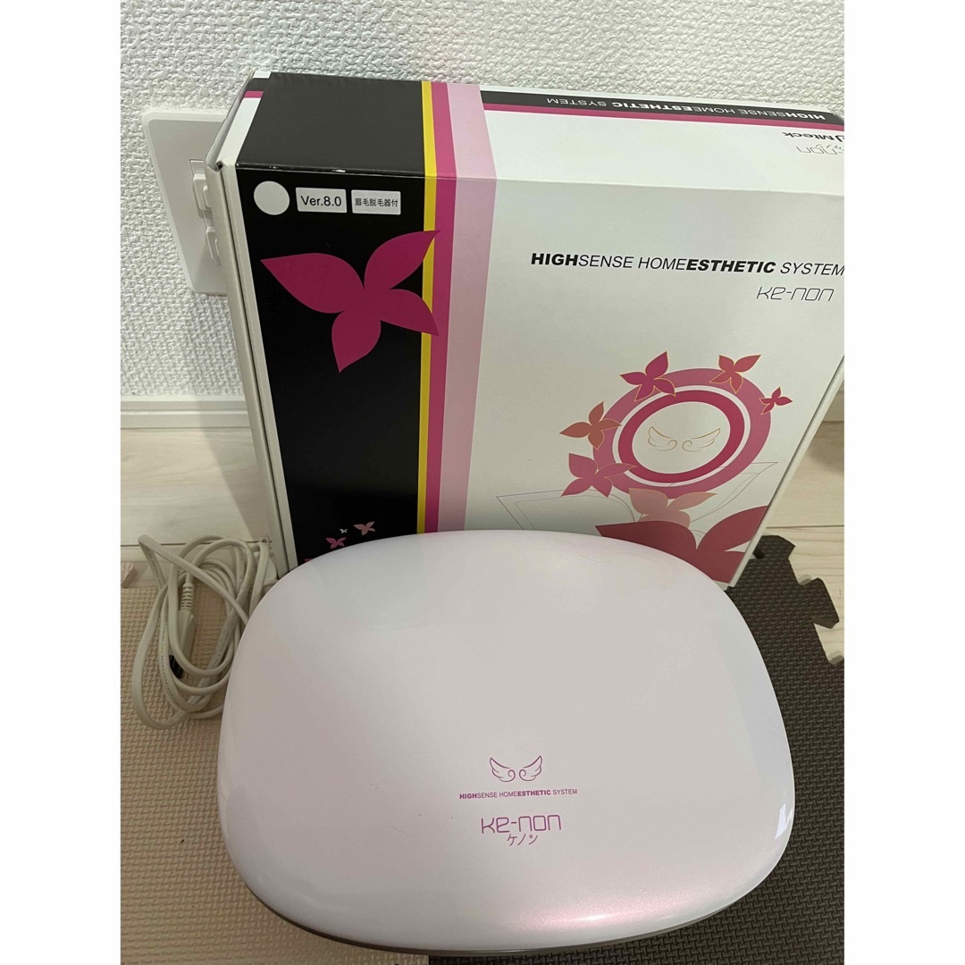 8-4 美品 ケノン バージョン8.0-