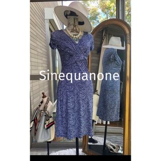 【美品】◎フランスブランド sinequanone シネカノン ワンピース