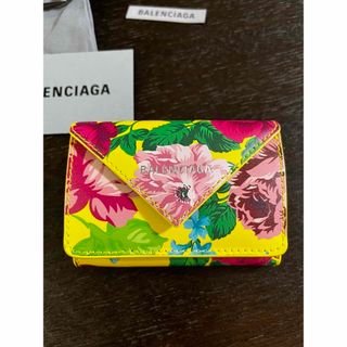 バレンシアガ 花柄の通販 100点以上 | Balenciagaを買うならラクマ
