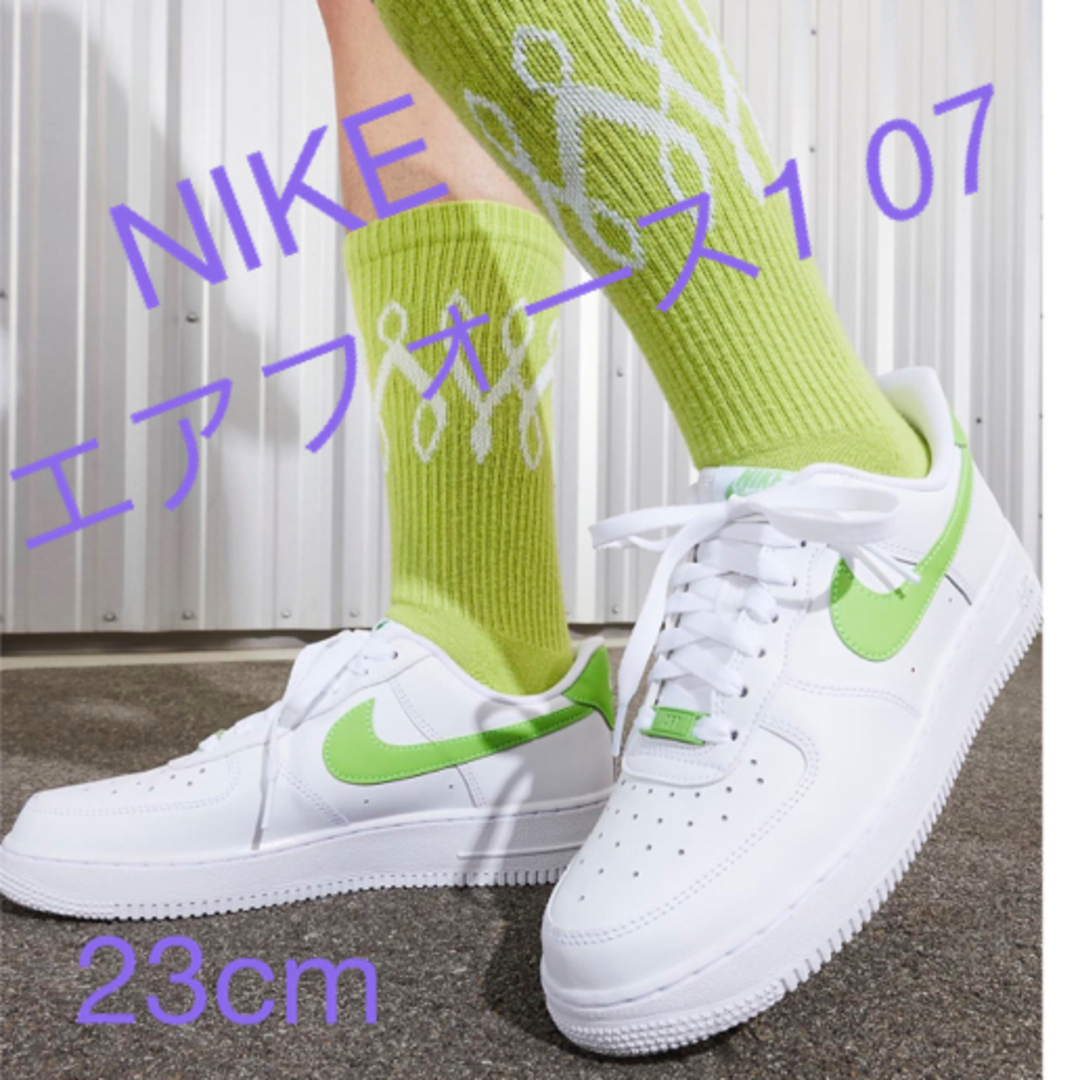 NIKE - Nikeエアフォース1'07 グリーン 23cm 新品の通販 by みみみ。's ...