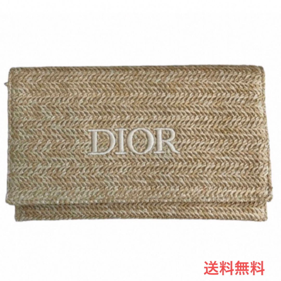 DIOR ラタンベージュ　クラッチバッグ　Dior 送料無料