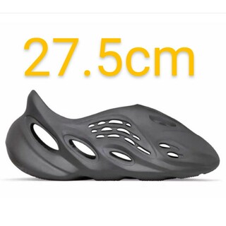 イージー(YEEZY（adidas）)のadidas YEEZY Foam Runner Carbon 27.5cm(サンダル)