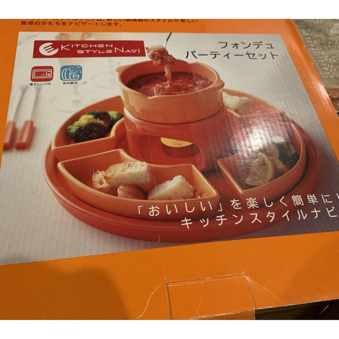 フォンデュパーティセット インテリア/住まい/日用品のキッチン/食器(調理道具/製菓道具)の商品写真