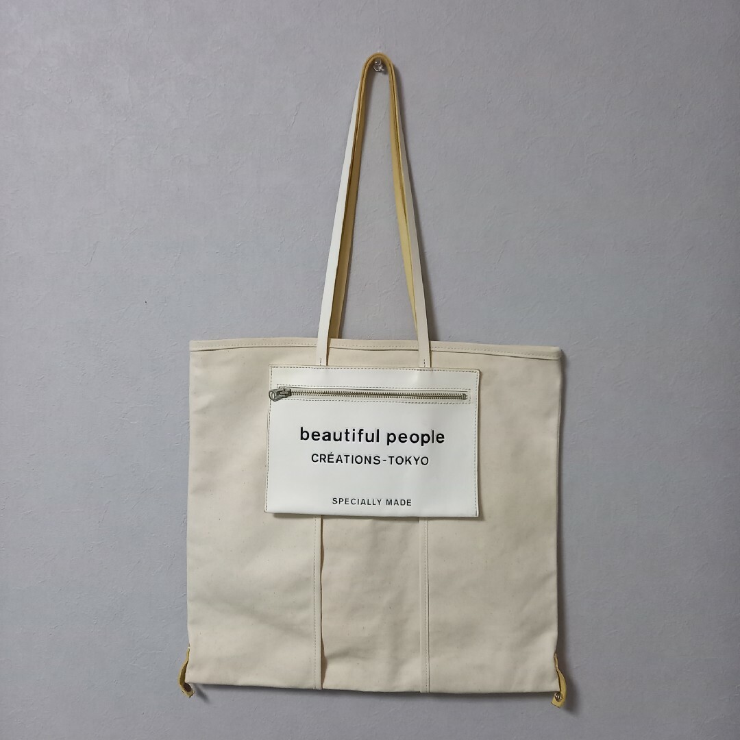 beautiful people logo pocket tote bag