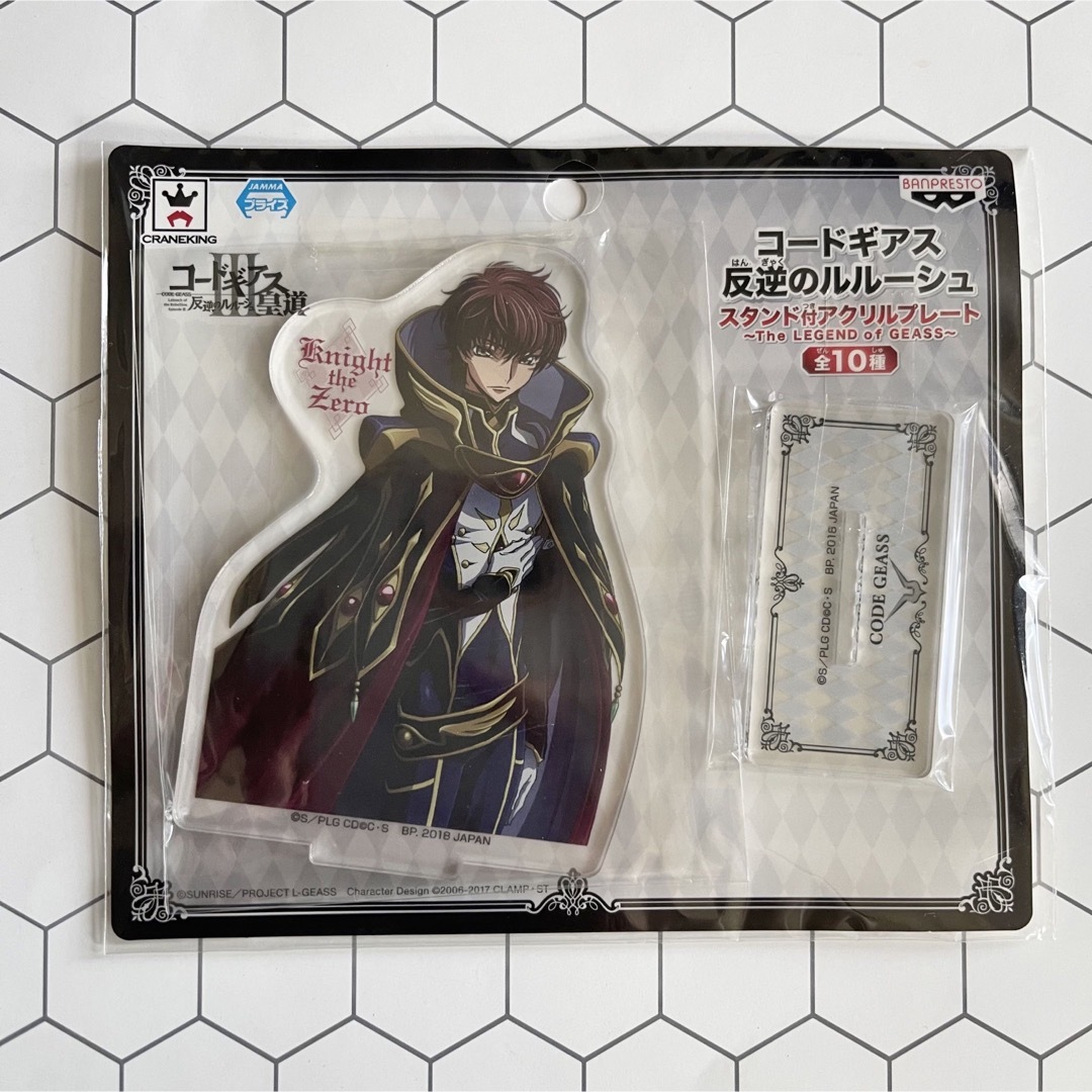 【新品】コードギアス反逆のルルーシュスタンド付アクリルプレート スザク2種セット