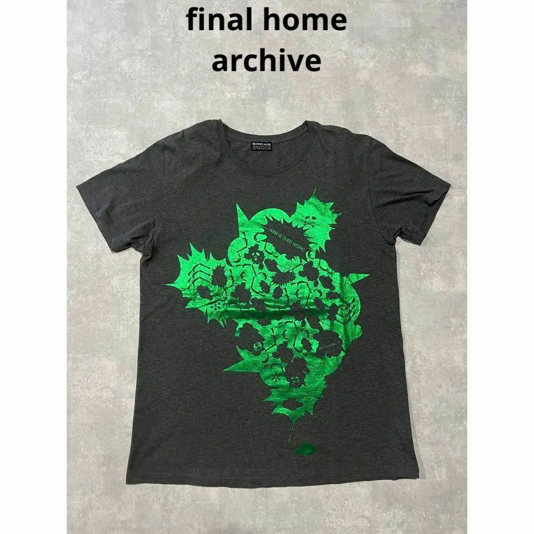 final home Tシャツ WAR IS OVER WORK