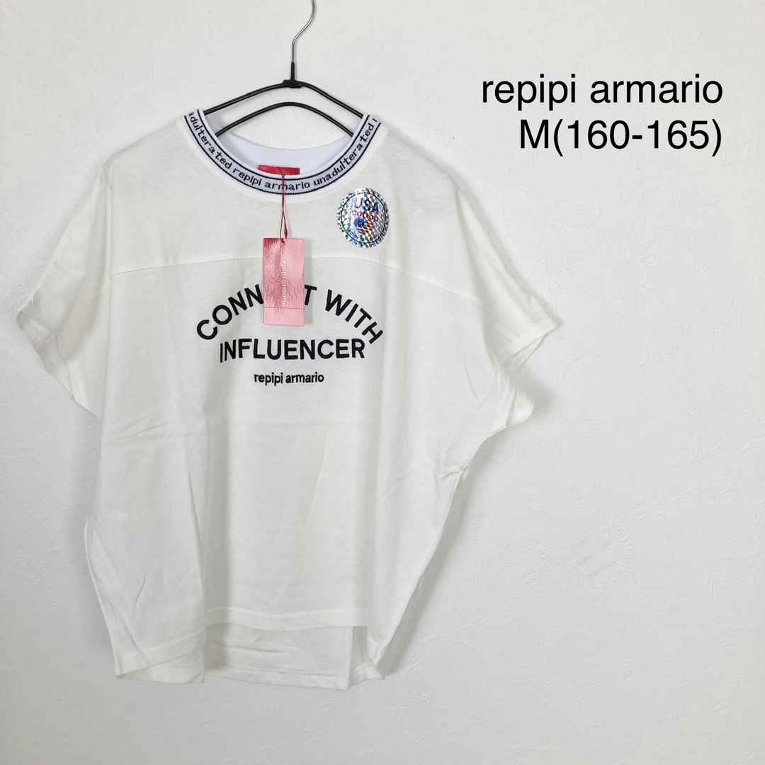 repipi armario - repipi armario バックキリカエエリロゴＴシャツ サイズMの通販 by minto♡'s  shop｜レピピアルマリオならラクマ