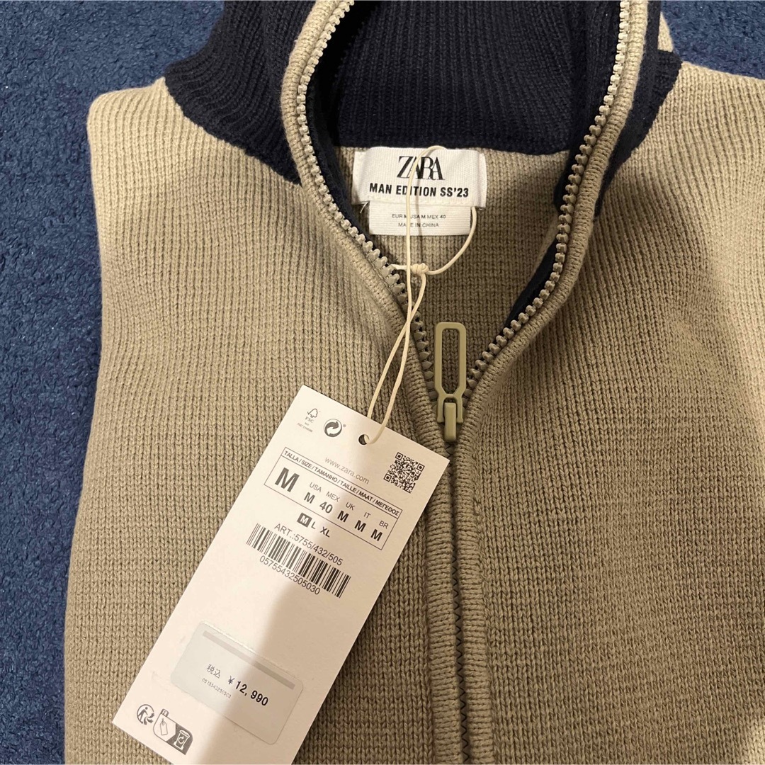 ZARA(ザラ)の新品 Zara Limited Edition カーディガン ジッパー M メンズのトップス(ニット/セーター)の商品写真