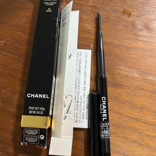 シャネル(CHANEL)の(中古)CHANEL ペンシルアイライナー(アイライナー)