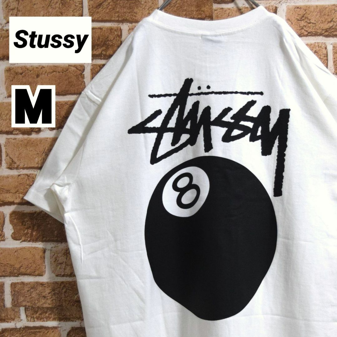 STUSSY - 《ステューシー》正規・新品タグ 8ボール ホワイト M Tシャツ